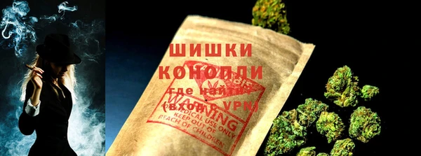 мескалин Абаза