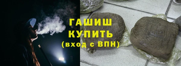 экстази Пересвет