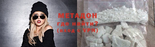 мескалин Абаза