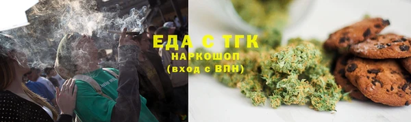 мескалин Абаза