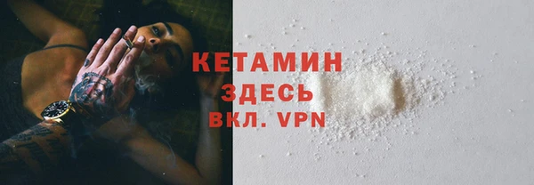 экстази Пересвет
