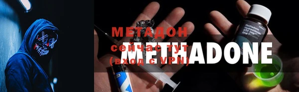 амфетамин Переславль-Залесский