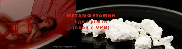 амфетамин Переславль-Залесский