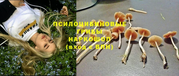 мефедрон VHQ Абинск