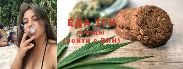 хмурый Пестово