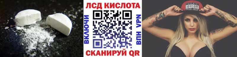 omg ONION  Нерчинск  Лсд 25 экстази ecstasy 