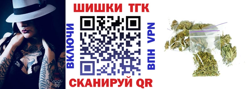 Марихуана ГИДРОПОН дарк нет формула Нерчинск
